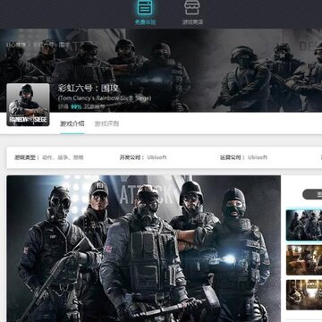 uggame��Ϸƽ̨