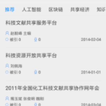 ֪����ѧapp