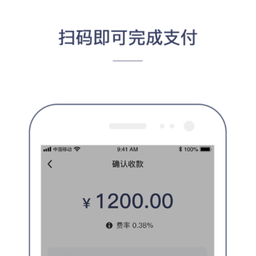 收乎 收乎