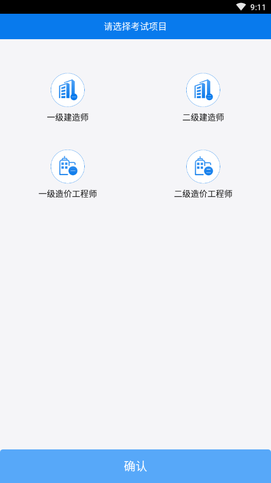 ���ͽ���