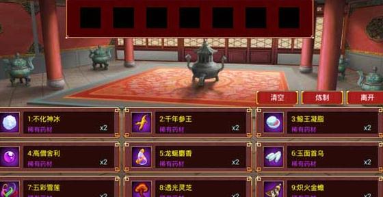 �ʵ۳ɳ��ƻ�2Ӧ�ñ���