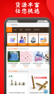 ����Ͱ��Ż�ȯapp