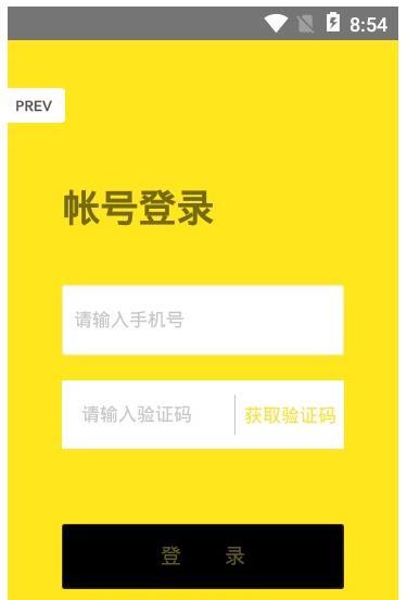 咿呀母婴 咿呀母婴