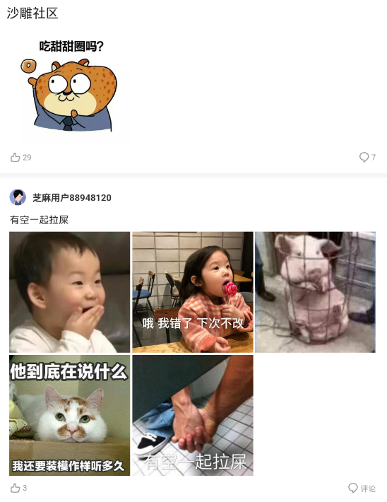 ɳ������