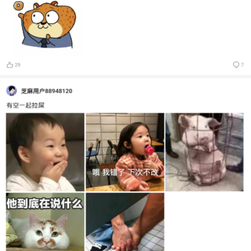 ɳ������