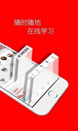 艺派 艺派