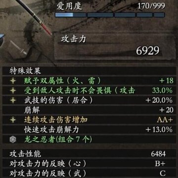 ����һ��Ŀ�浵
