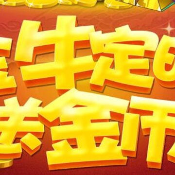 Ⱥ�Ѷ�����΢�Ű汾