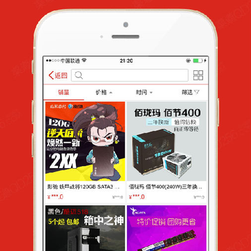 QD256�̳�