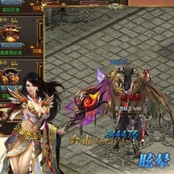 百战传奇BT版 百战传奇BT版