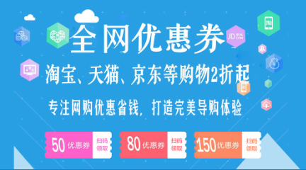 ȯ��app