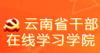 ���ϸɲ�����ѧϰѧԺapp