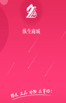 �����̳�app