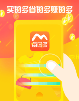 ÿ�ն�app