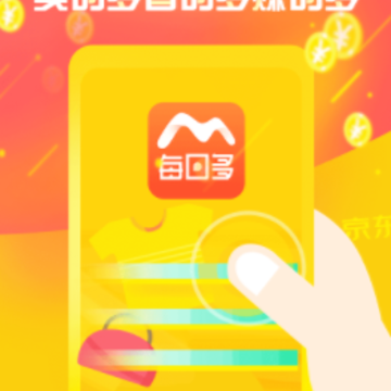 ÿ�ն�app