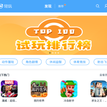 ����app