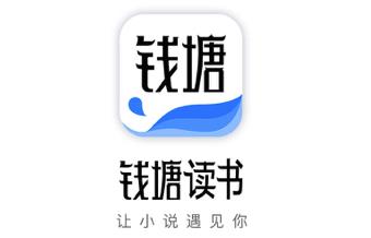 Ǯ������app