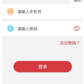 未来尚 未来尚