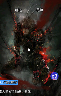 ��ֽ����Ԫapp