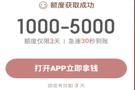 鑫福钱包 鑫福钱包