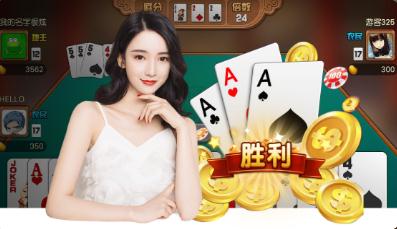 吾乐斗地主无限金币版 吾乐斗地主无限金币版