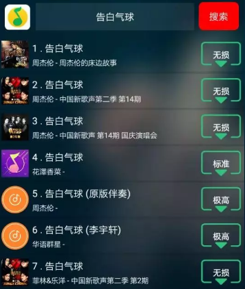 ��������2.26���°�