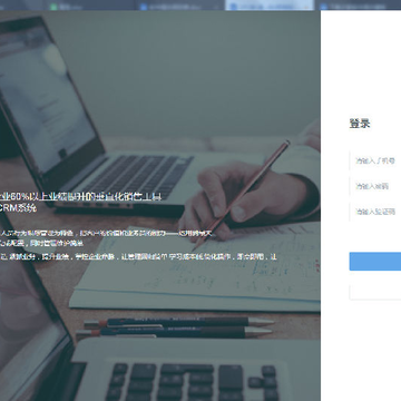 Dtouch �δ�CRMϵͳ