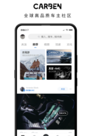 CARBEN��������app