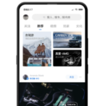 CARBEN��������app
