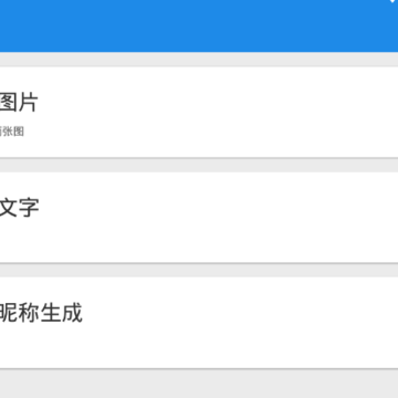 BTool������