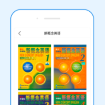 �¸���Ӣ��ȫ4��app