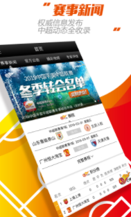 �г�����app