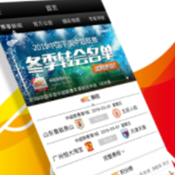 �г�����app