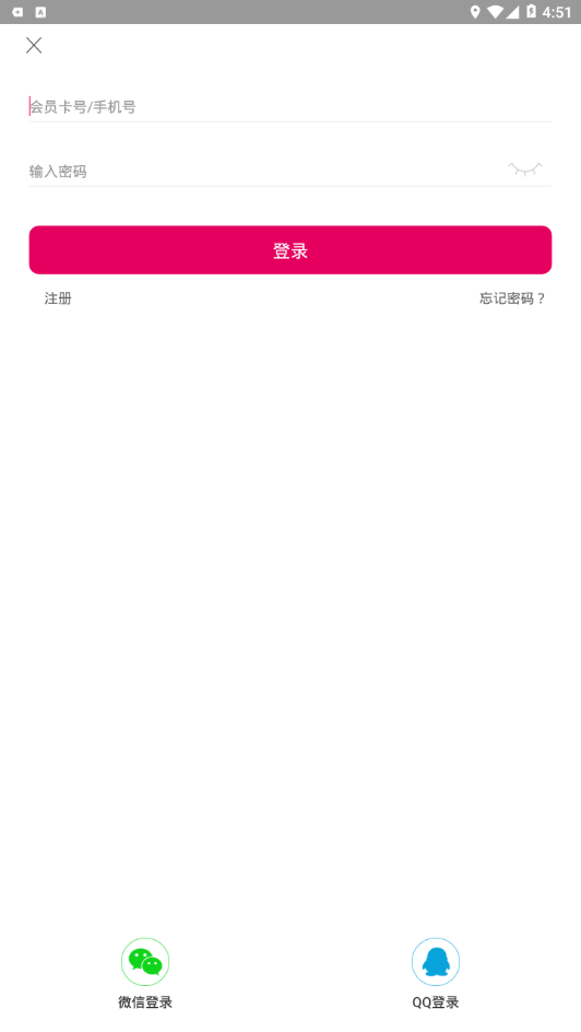 ʱ�е���