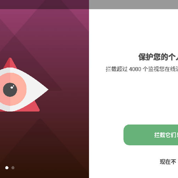 AdGuard3.0.344��׿��