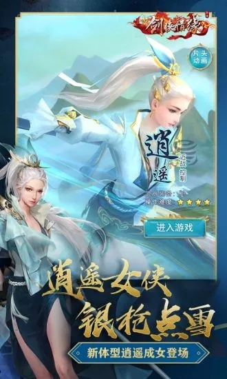 ��Ѷ������Ե����