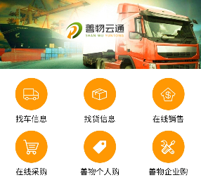 ������ͨapp