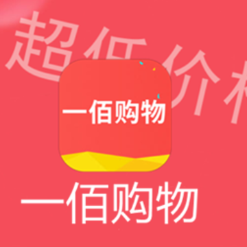 һ�۹���
