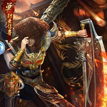 红树传奇 红树传奇