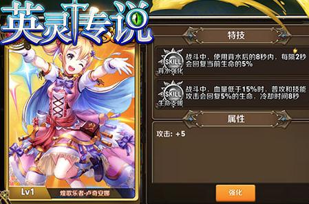 Ӣ�鴫˵��V��