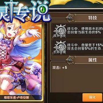 Ӣ�鴫˵��V��