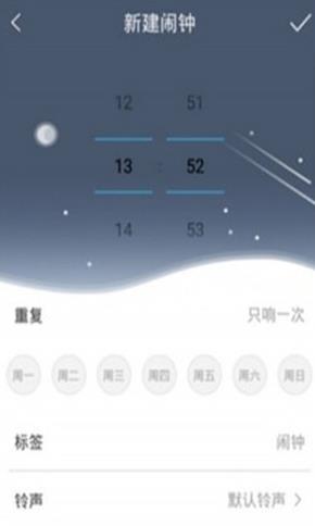 һ��˯��С����