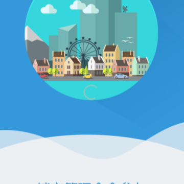 360截图178606047410187.png 360截图178606047410187.png