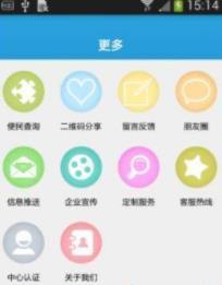 宜宾车行 宜宾车行