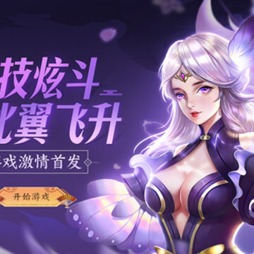 青丘九游版 青丘九游版