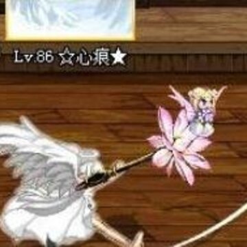 DNF女法师时装改loli仙子补丁 DNF女法师时装改loli仙子补丁