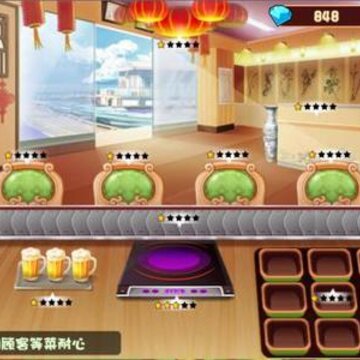 开心火锅店手游官方版下载 开心火锅店手游官方版下载