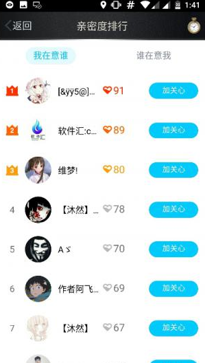 QQ���ܶ����а�