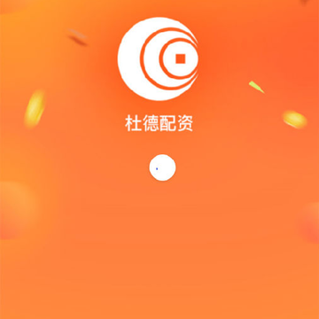 杜德配资 杜德配资