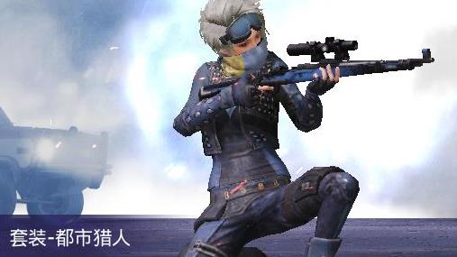 ��ƽ��Ӣǹе����